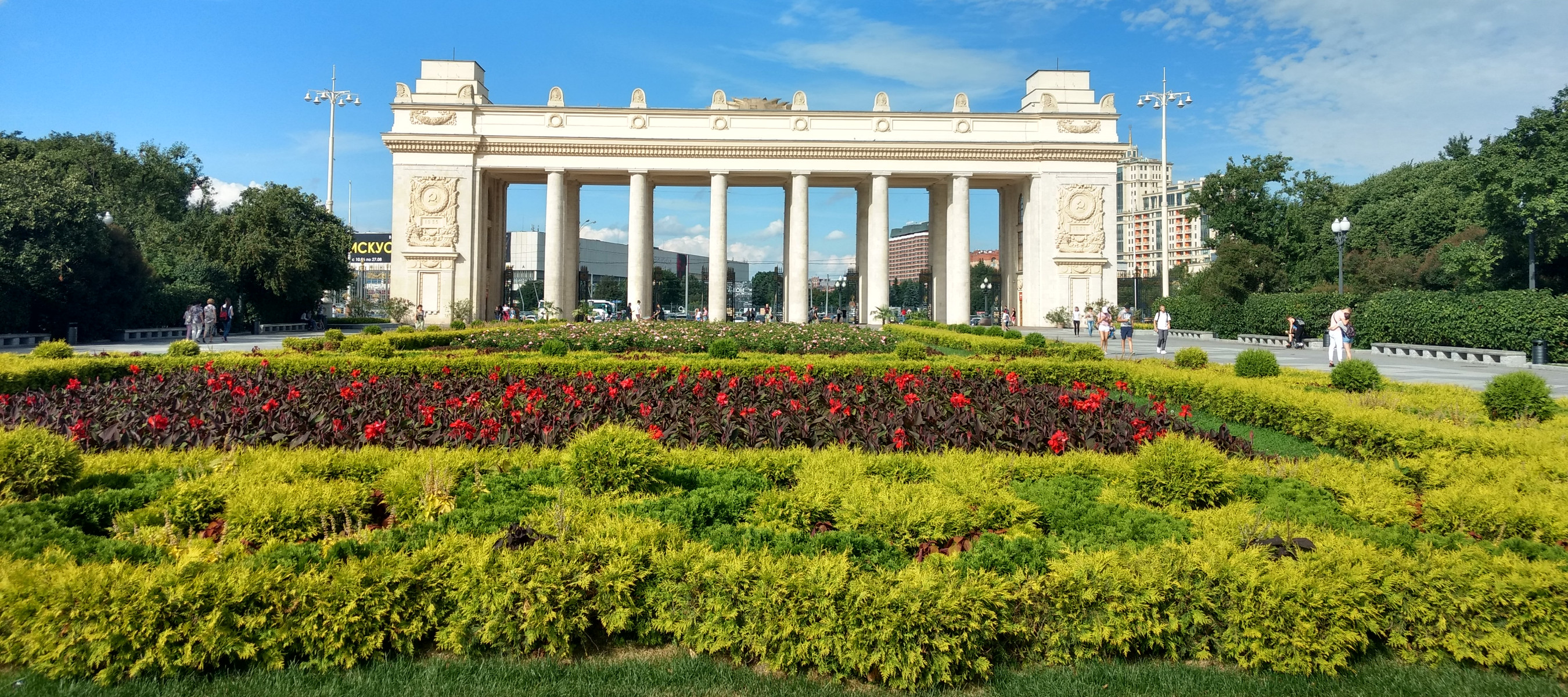 The beautiful main portal of the gorky park